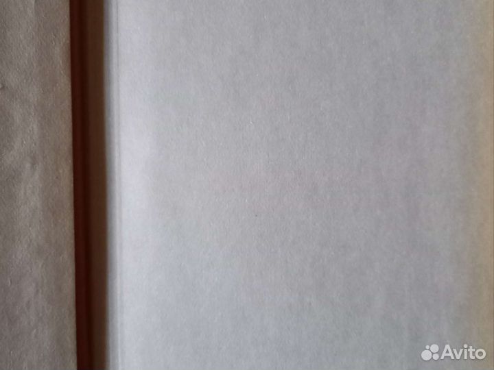 Фотоальбом СССР