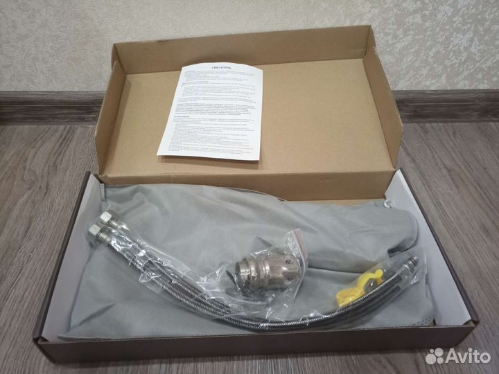 Смеситель кухонный магнус, из нержавеющей 304