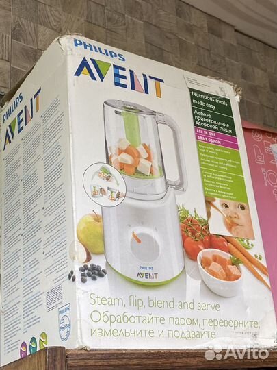 Пароварка блендер avent