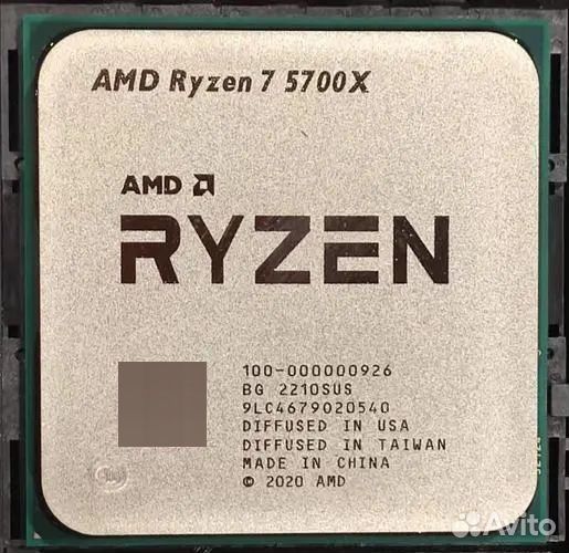 Процессор AMD ryzen 7 5700X OEM