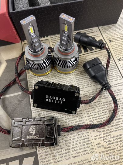 Led лампы HB3 9005