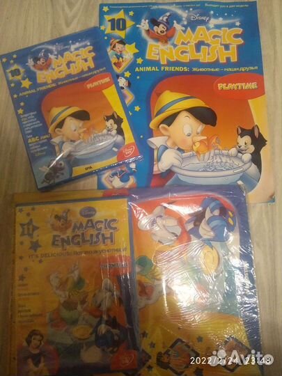 Английский язык для малышей, magic english Дисней