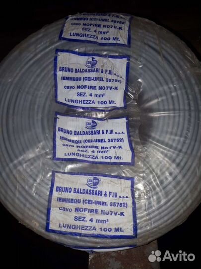 Провод медный 1х4кв