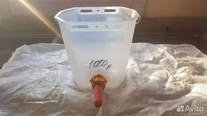 Ведро для выпойки Телят