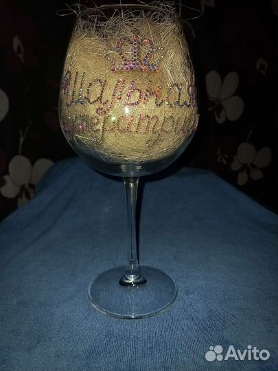 Бокалы со стразами