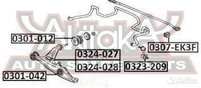 Рычаг передний нижний правый 0324-027 asva