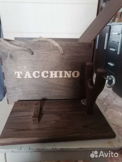 Подарочный набор