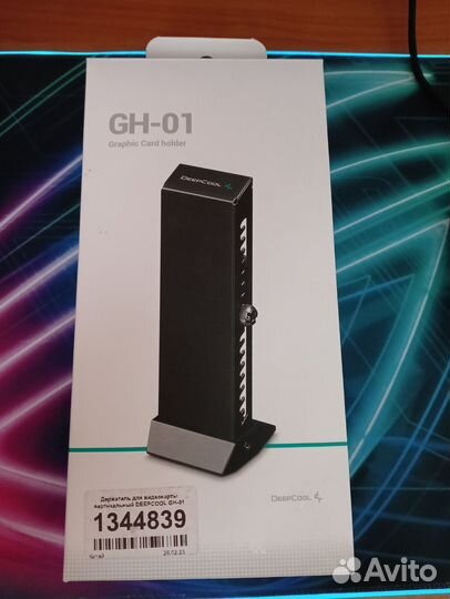 Подставка для видеокарты, держатель