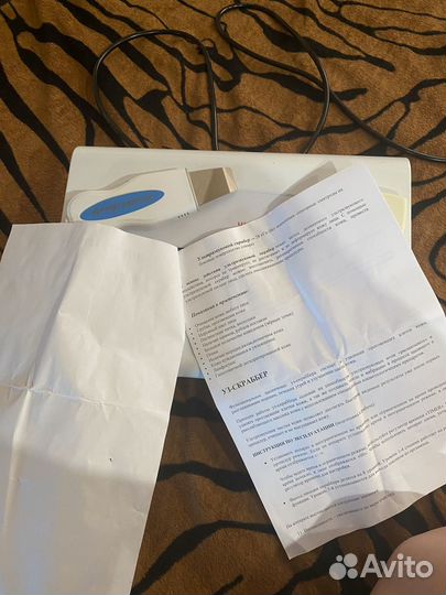 Ультразвуковой скрабер