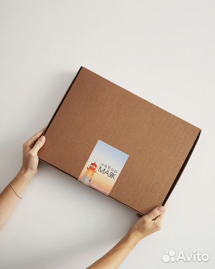 Набор для вышивания в ковровой технике