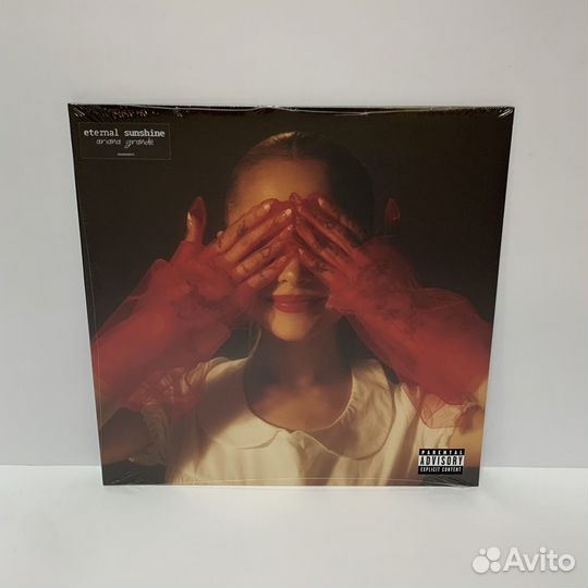 Ariana Grande - Eternal Sunshine (LP) red vinyl