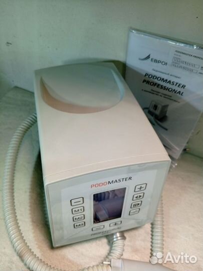 Аппарат для педикюра с пылесосом Podomaster