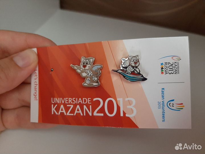 Значок Универсиада 2013 Барсик Юник