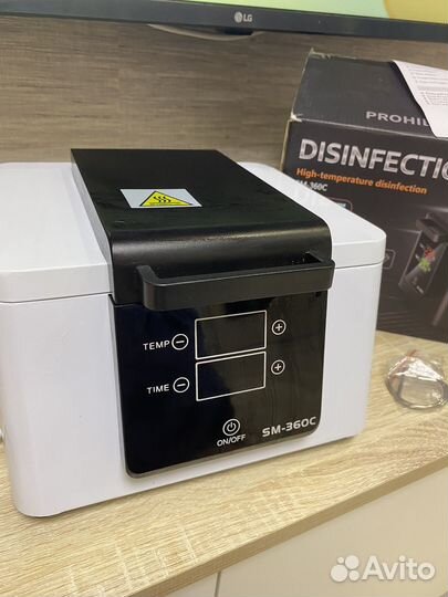 Сухожаровый шкаф