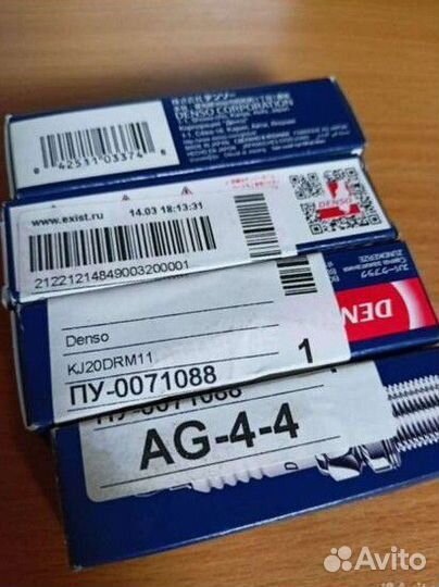 Новые свечи зажигания