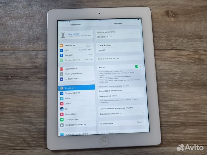 Планшет apple iPad 4