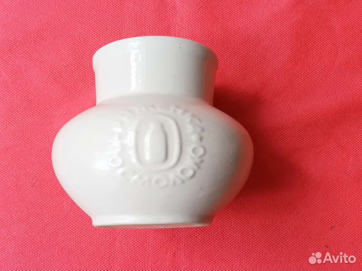 Кринка молочная старинная коллекционная