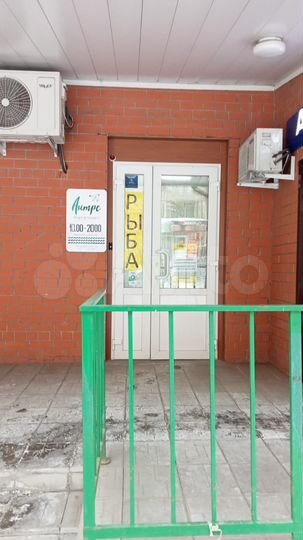 Торговая площадь, 30 м²