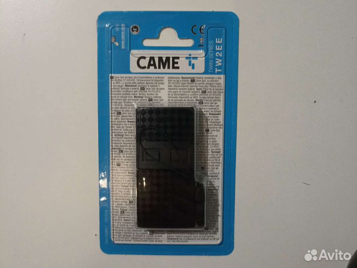 Пульт для ворот came