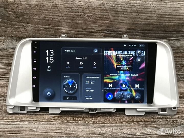 Магнитола KIA Optima Teyes X1 2/32 DSP