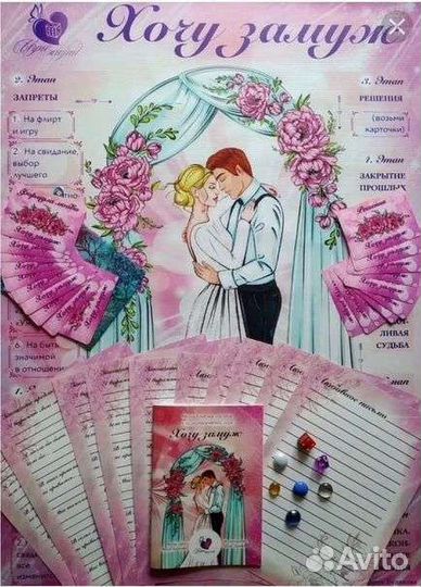 Трансформационные индивидуальные игры online