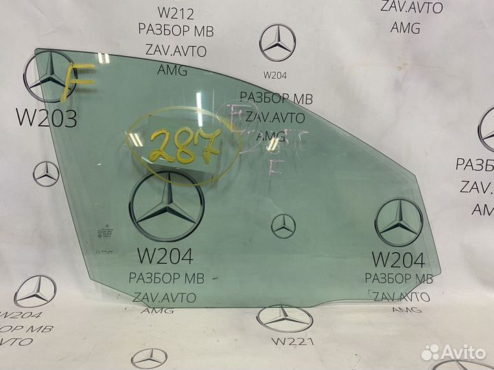 Стекло передней правой двери Mercedes W204