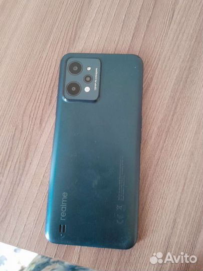 Телефон realme c31