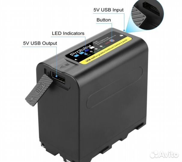 Аккумулятор NP-F980 Probty 8800 mAh Новый