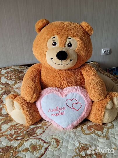 Большой Плюшевый медведь