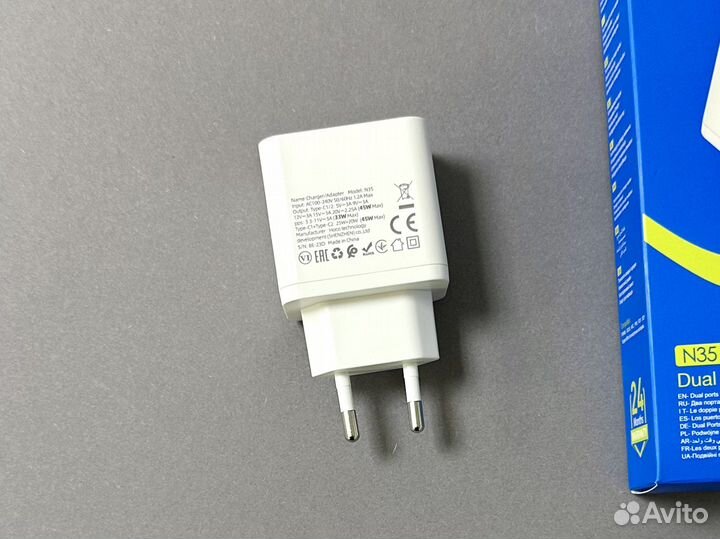 Быстрая зарядка Type-C (45W)