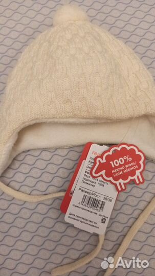 Шапка Reima новая до года