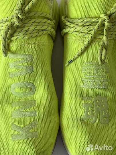 Кроссовки Adidas x Pharrell Williams NMD