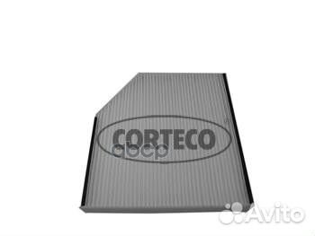 Фильтр салона (CP1431). audi: A6/avant/allroad