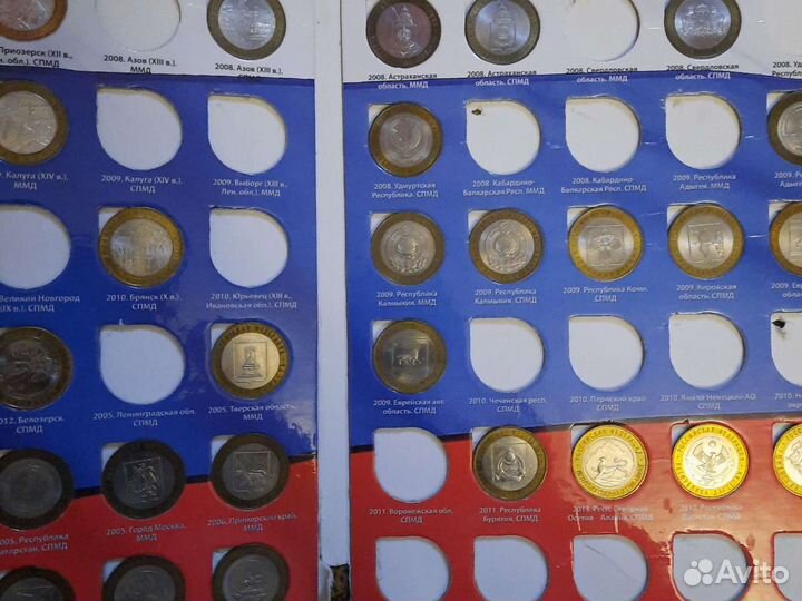 Обмен монет