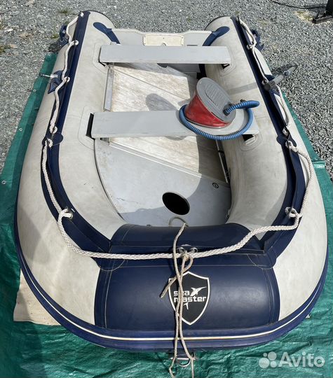 Yamaha Sea Master 290