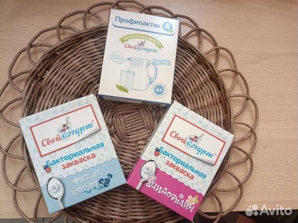 Закваска для правильного йогурта