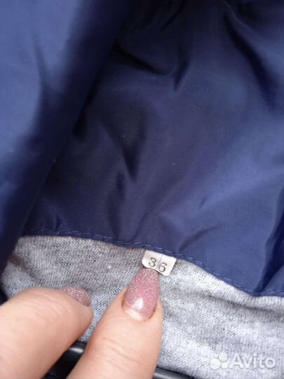 Парка для мальчика