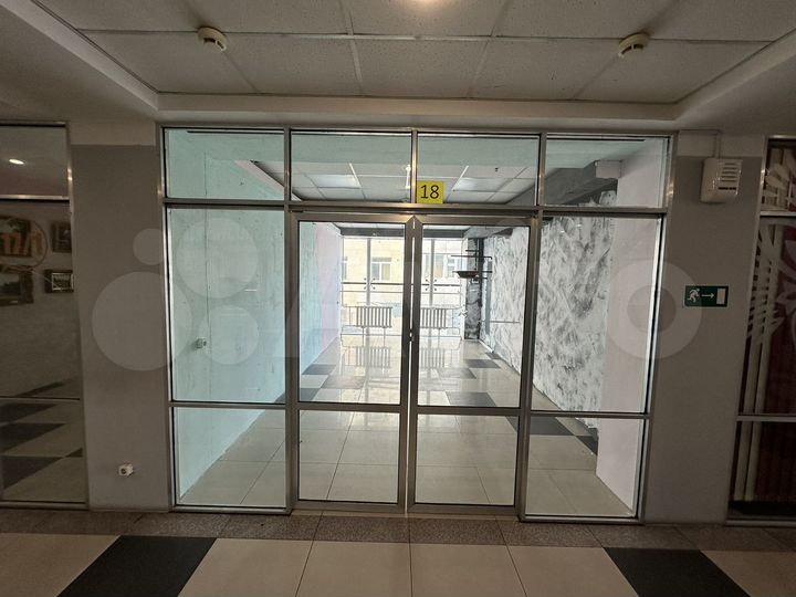 Торговая площадь