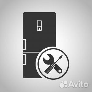 Сервисный Центр по ремонту холодильной техники