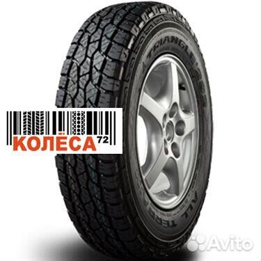 Triangle TR292 225/65 R17