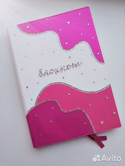 Блокнот. Ручная работа (отделка стразами)