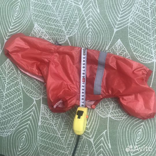 Дождевик для маленькой собаки