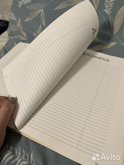 Мать и дитя. Книга