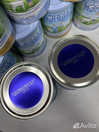 Смесь Нэнни 400гр 3/4 ступень