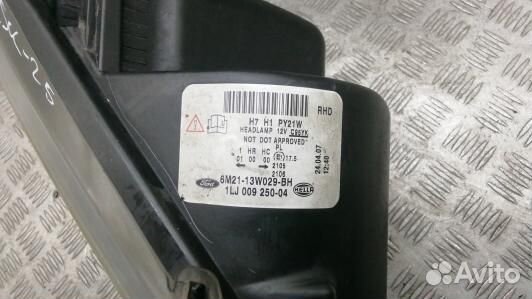 Фара правая ford S-MAX (2SK25MU01)