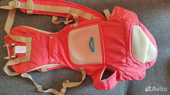 Эргорюкзак