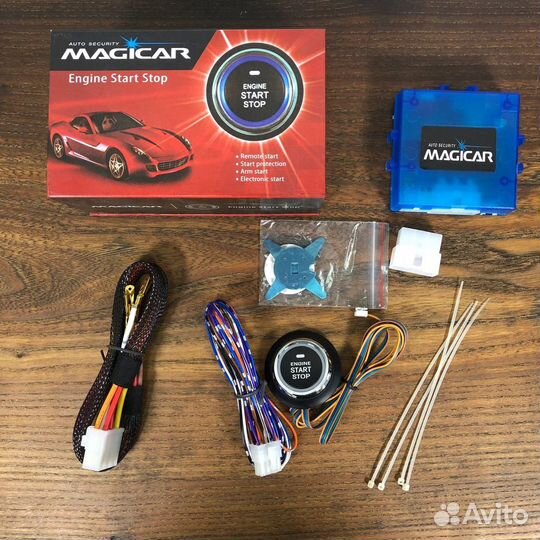 Кнопка старт стоп Magicar с автозапуском