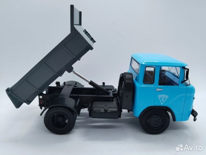 Каз Колхида