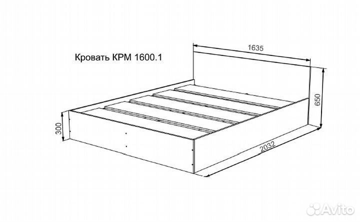 Кровать двуспальная графит в наличии
