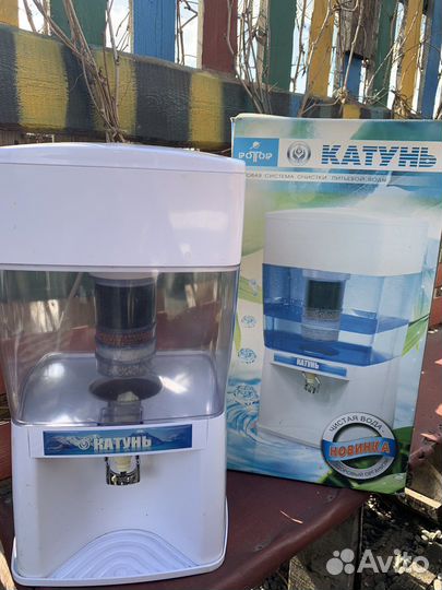 Фильтр для очистки воды бу